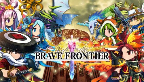 Brave-Frontier.jpg