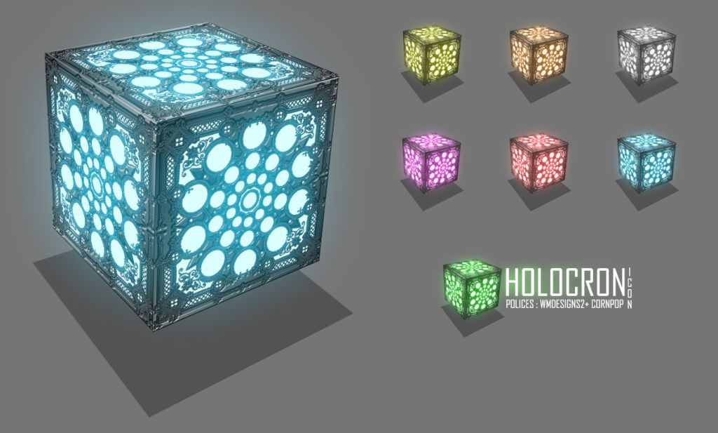 SWTOR – L&rsquo;holocron swtor-guide