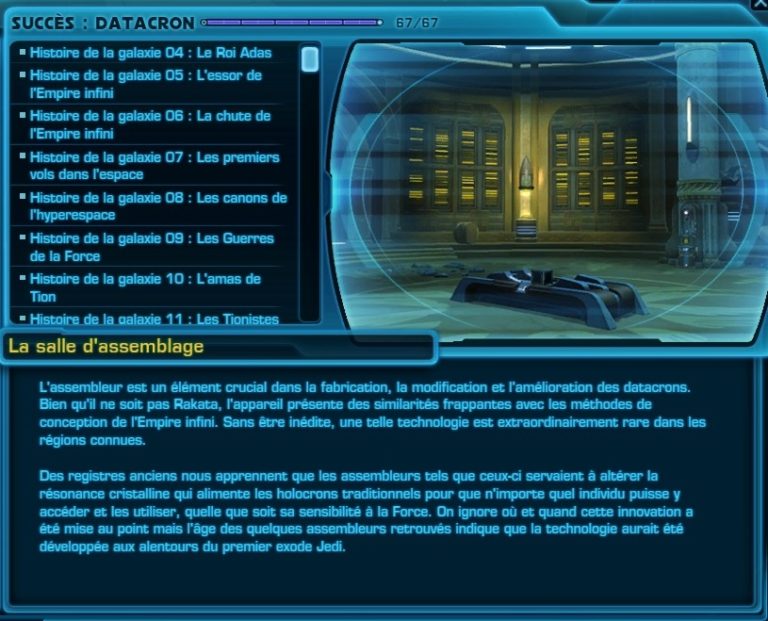 SWTOR – Les Datacrons : Présentation