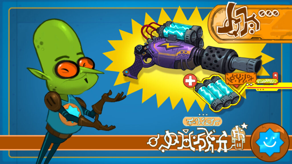 Wildstar – Un message de Protostar