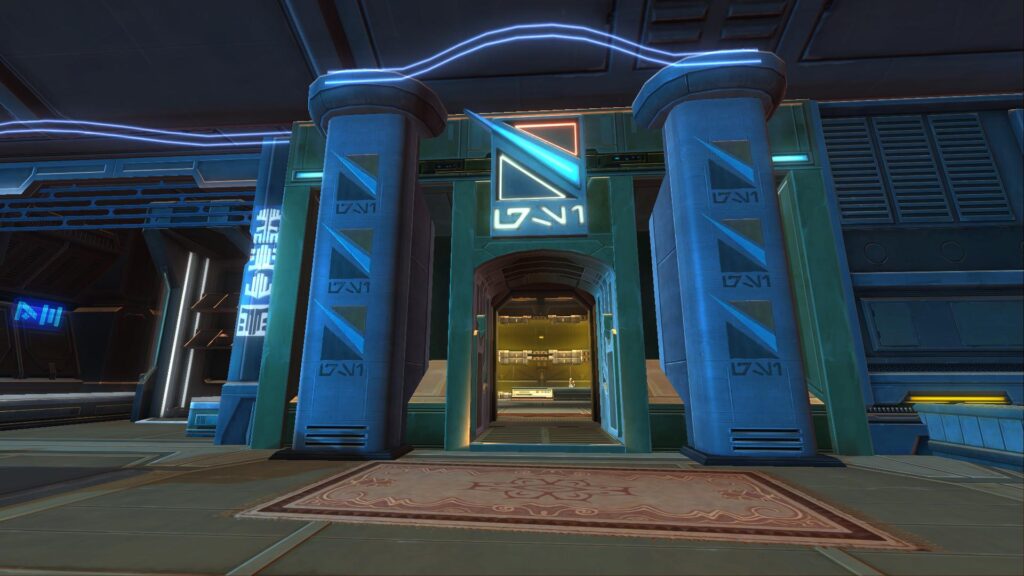SWTOR – Réputation : Galactic Solutions Industries