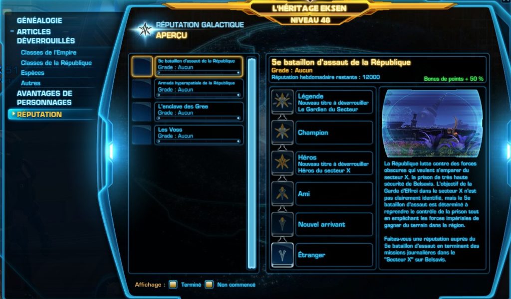 SWTOR – Système de réputation (1.7)