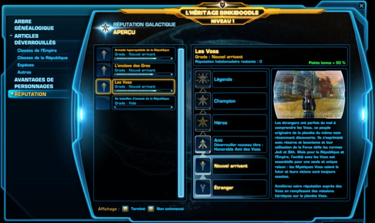 SWTOR – Aperçu sur les réputations (1.7)