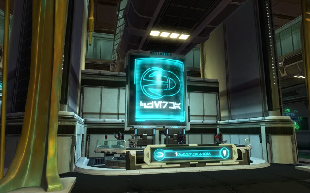 SWTOR – Réputation : Le corps d&rsquo;acquisition d&rsquo;artillerie