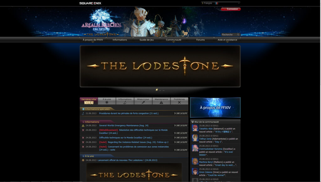 FFXIV – Les nouveaux sites officiels