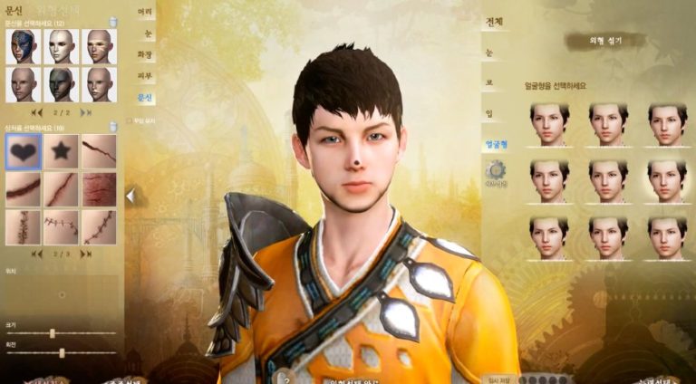 Archeage – Création de personnage (Corée)