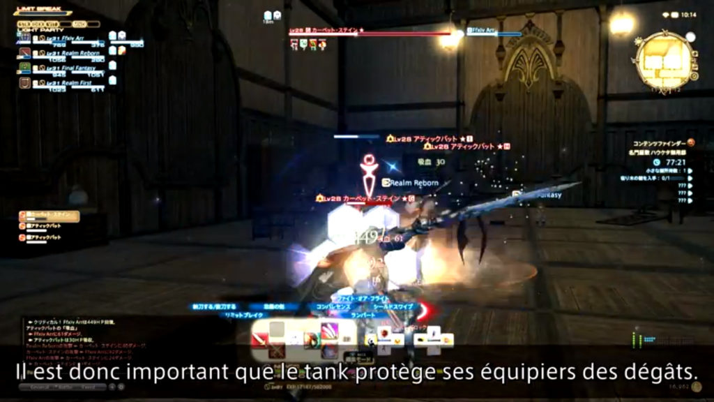 FFXIV – Vidéos : pub et jeu en équipe commenté