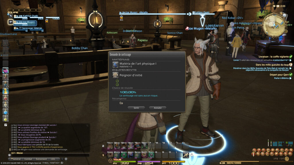 FFXIV – Matérias : seconde partie