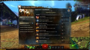 Guild Wars 2 - Interface 25
