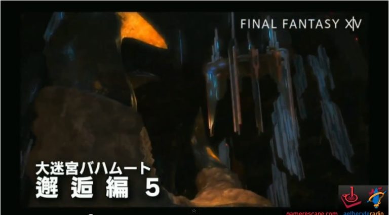 FFXIV – MàJ du 30/10 : Labyrinthe de Bahamut