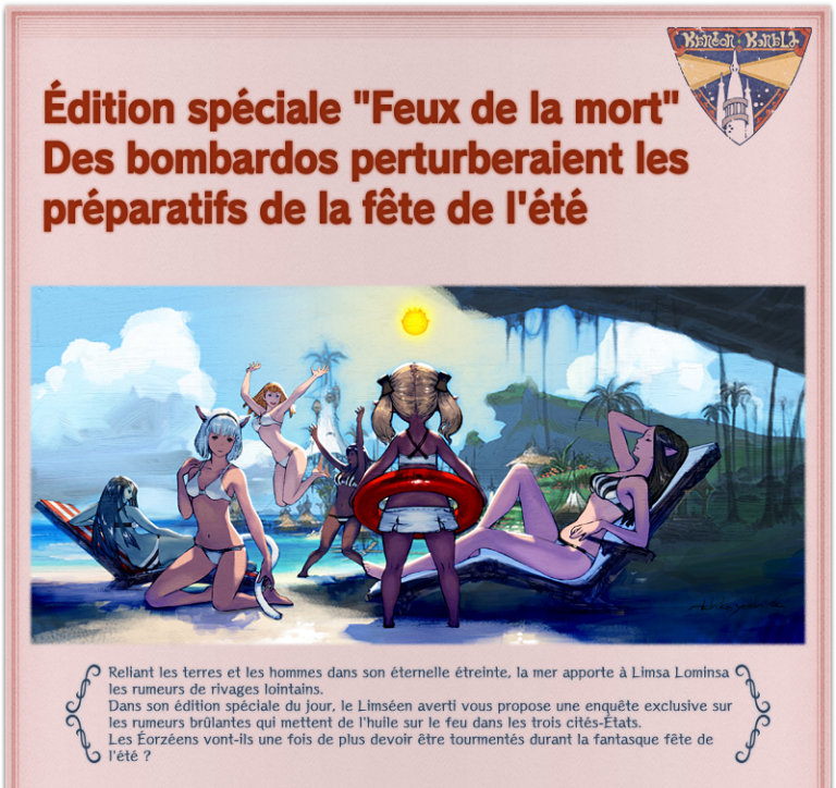 FFXIV – Les Feux de la Mort