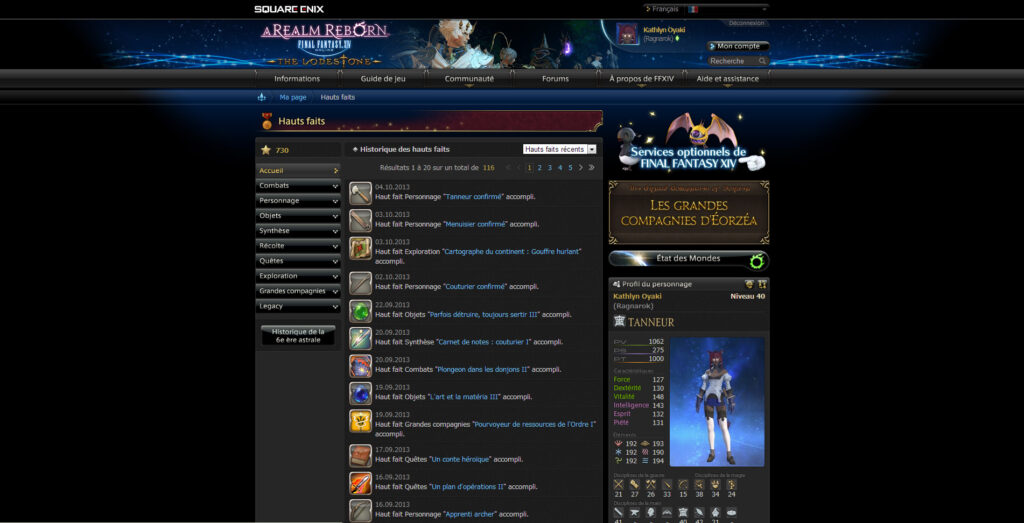 FFXIV – The Lodestone : base de données d’Éorzéa