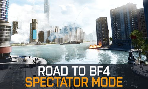 En route : le mode spectateur