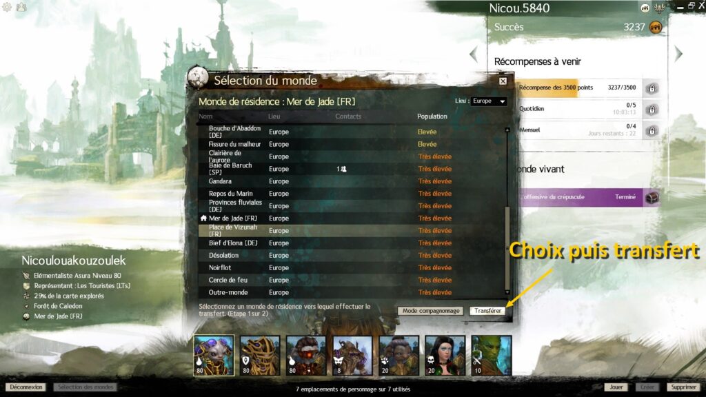 GW2 – Transferts de monde
