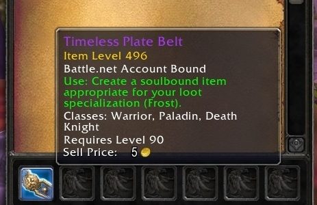 WoW – Courriers inter-serveurs (inter-factions)