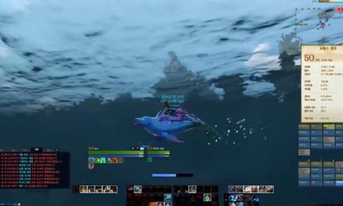 Archeage – Capacités des dauphins