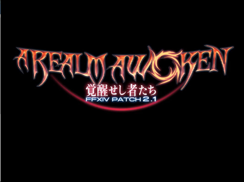 FFXIV – Compte-rendu de la Xe Lettre Live