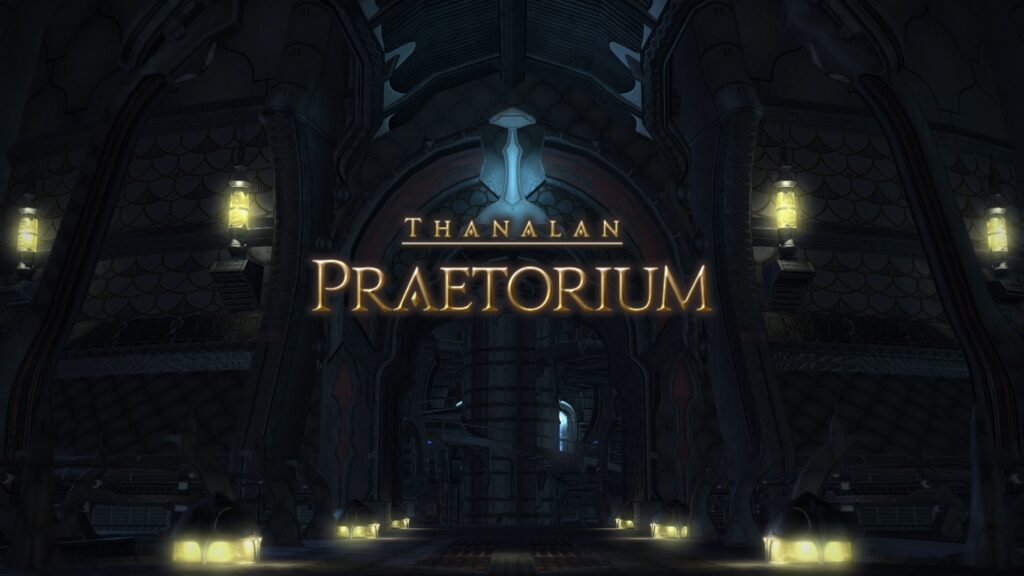 FFXIV – Le Praetorium
