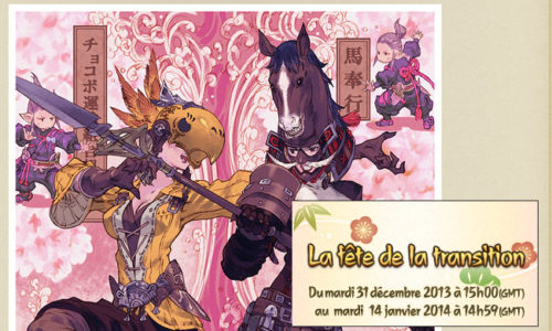 FFXIV – La fête de la Transition