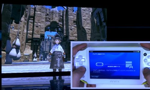 FFXIV – Un « prix spécial » pour ARR !