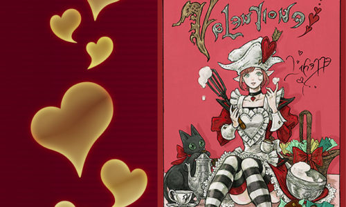 FFXIV – Saint Valention : concours