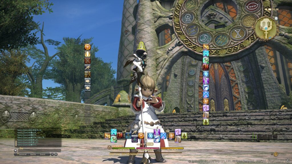 FFXIV – Media Event à Paris