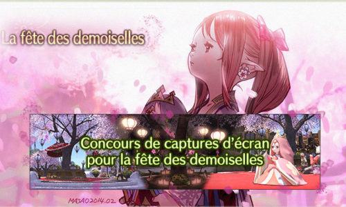 FFXIV – Fête des demoiselles : concours