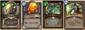 Legend-of-Crouching-Dragon-cards