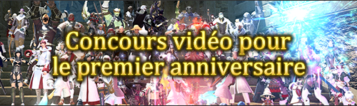 FFXIV – Concours vidéo pour l&rsquo;anniversaire