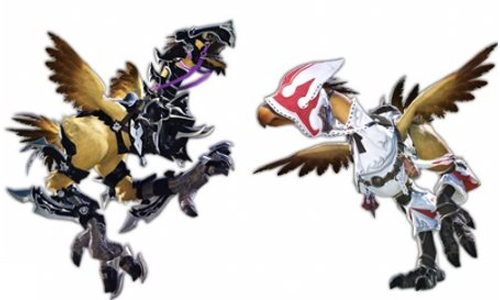 FFXIV – Barde de chocobo