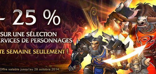 WoW – Promotion sur les services de personnages