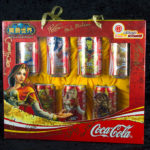 Des canettes Coca-Cola série limitée de Chine