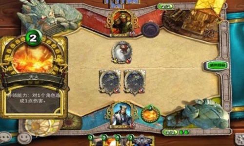 Le clone chinois de Hearthstone fermé