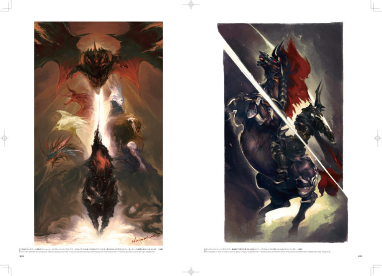 FFXIV – The Art of Eorzea disponible en précommande