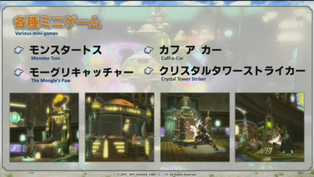 FFXIV – Lettre Live au Tokaigi Game Show