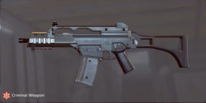 BFH_Armes_Carabines_G36C