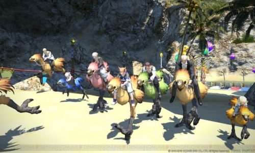 FFXIV – Les courses de chocobo