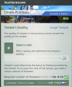 SF_temple