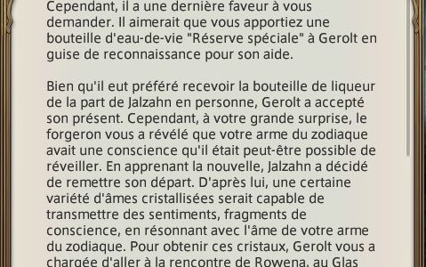 FFXIV – Saga des armes du zodiaque : Armes Zeta