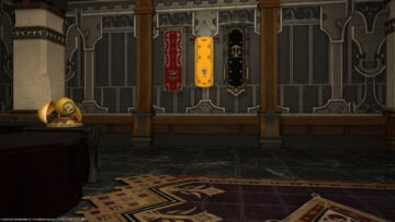 ffxiv
