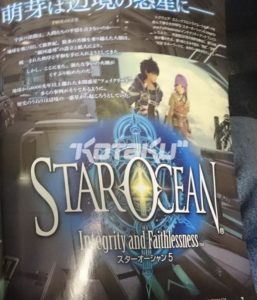 StarOcean5-Kotaku01