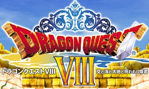 Dragon Quest VIII arrive sur Nintendo 3DS au Japon !