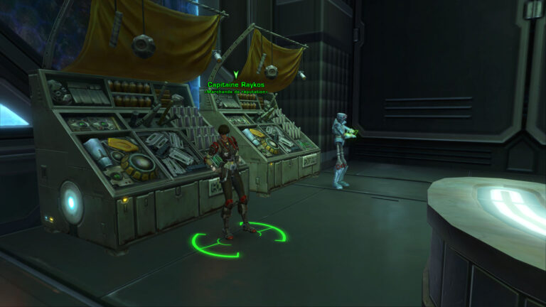 Swtor complete missions for coalition forces что делать