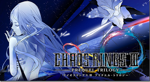 Chaos Rings 3 – Aperçu