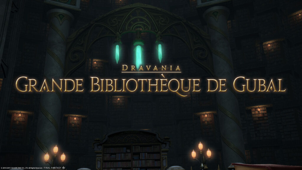 FFXIV – La Grande Bibiliothèque de Gubal