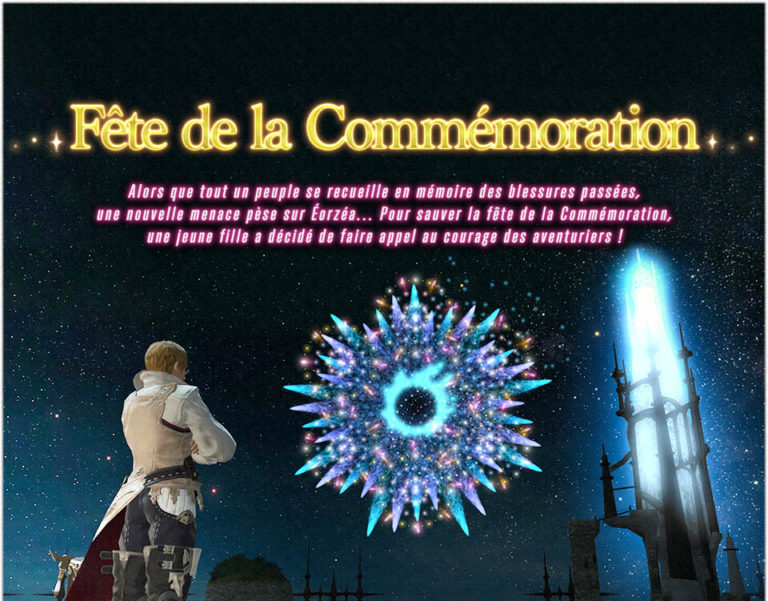 FFXIV – La Fête de la Commémoration
