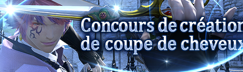 FFXIV – Concours de création de coupe de cheveux