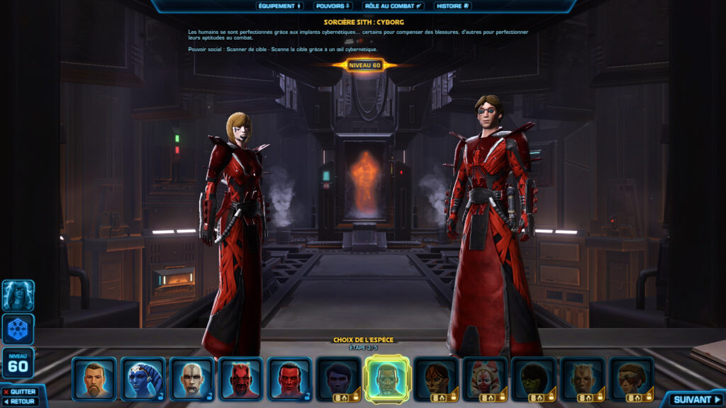SWTOR – Petit changement pour les jetons de perso 60
