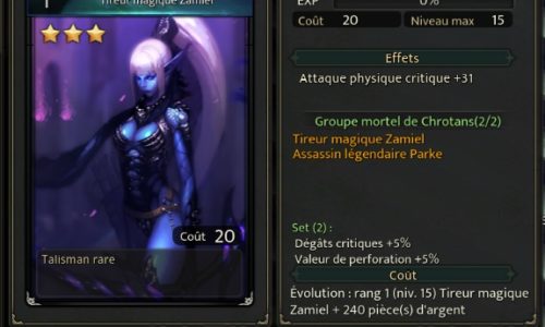 Devilian – Guide : Les talismans
