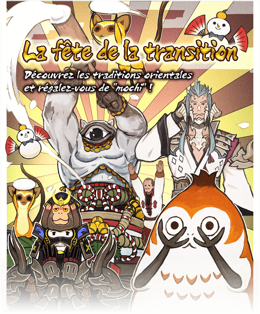 FFXIV – Fête de la transition
